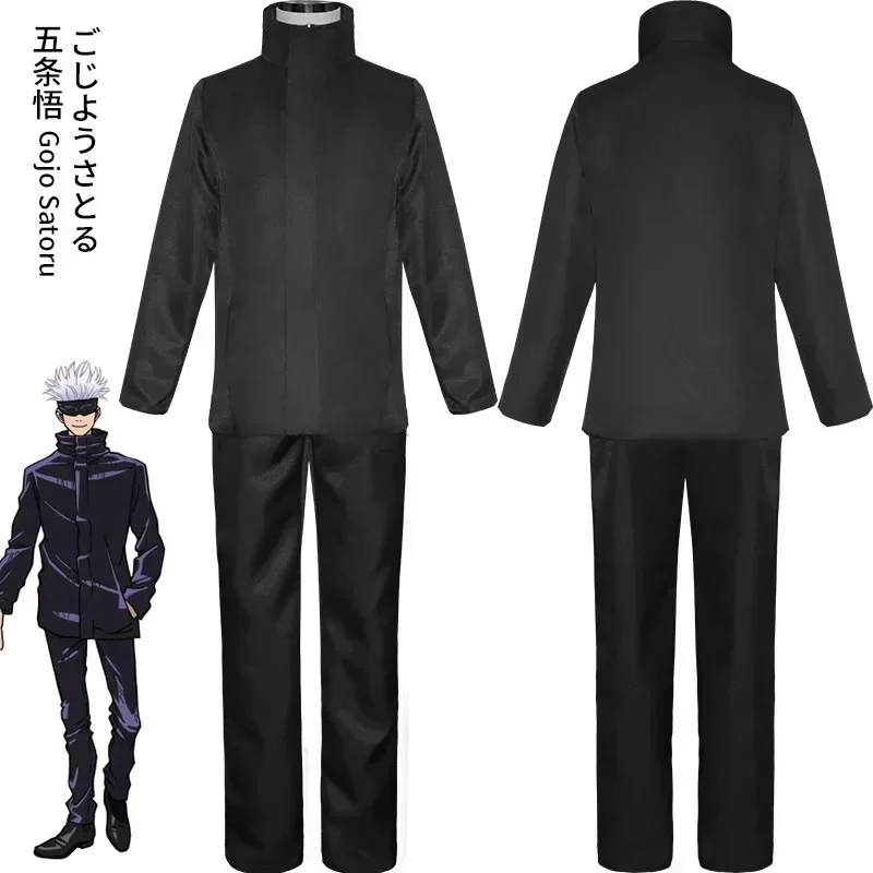 2026  Anime Jujutsu Kaisen Goj - огляд і ціна Mens Fashion Jumpsuit