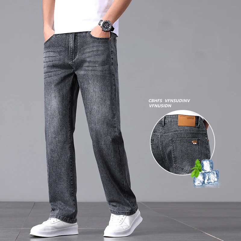 New Jeans for Men in Spring an - огляд і ціна Men'S Fashion Jeans 2025