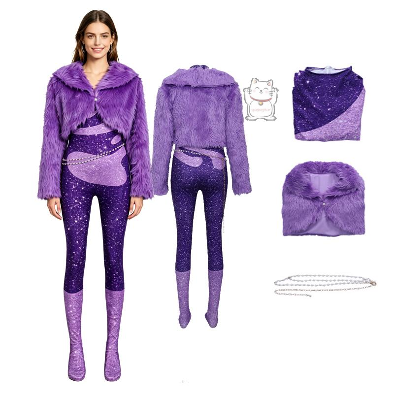 Anime Animal Party Shakira Fur - огляд і ціна Mens Fashion Jumpsuit