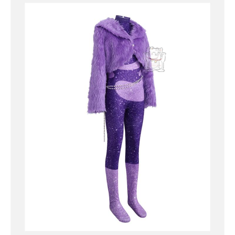 Anime Animal Party Shakira Fur - огляд і ціна Mens Fashion Jumpsuit