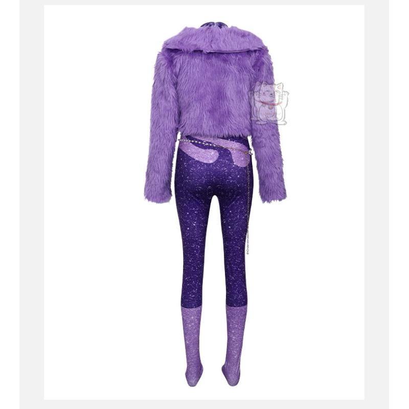 Anime Animal Party Shakira Fur - огляд і ціна Mens Fashion Jumpsuit