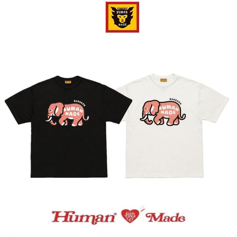 Human Made Bangkok Elephant Pr - огляд і ціна Mens Fashion Bangkok