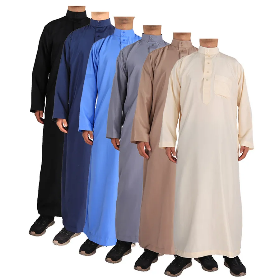 Islamic Clothing Men Solid Lon - огляд і ціна Men'S Fashion Kurta