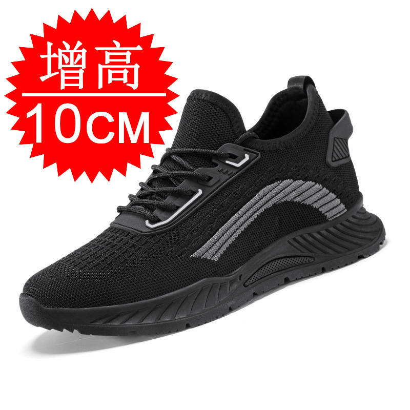 Black Invisible Height-increas - огляд і ціна Men'S Fashion Running Shoes