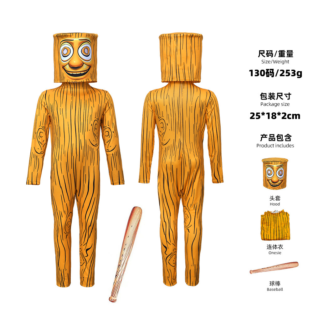 Brown Cartoon Man Zentai Suit  - огляд і ціна Mens Fashion Jumpsuit