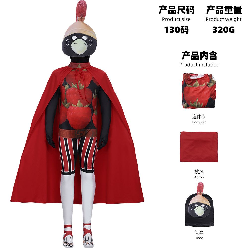 Brown Cartoon Man Zentai Suit  - огляд і ціна Mens Fashion Jumpsuit