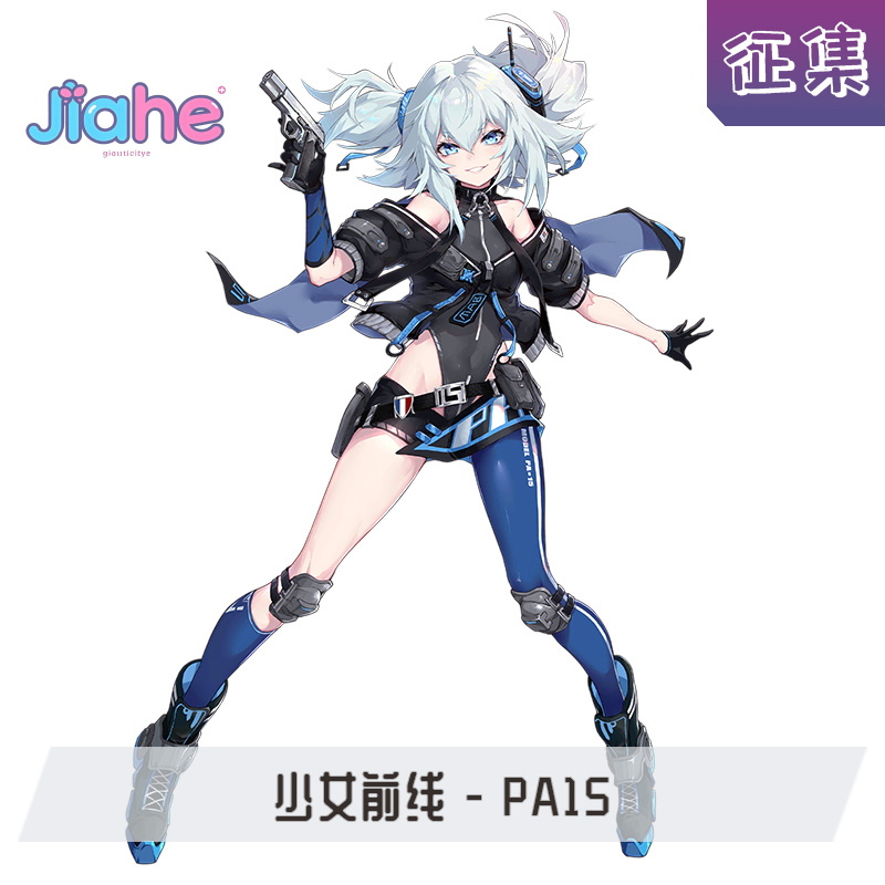 Game Girls Frontline Florence  - огляд і ціна Mens Fashion Jumpsuit