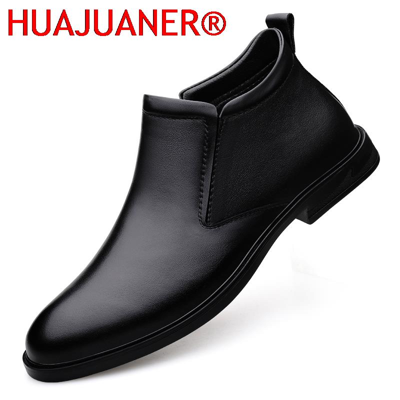 Chelsea Boots Black Men's Shor - огляд і ціна Chelsea Boots Men