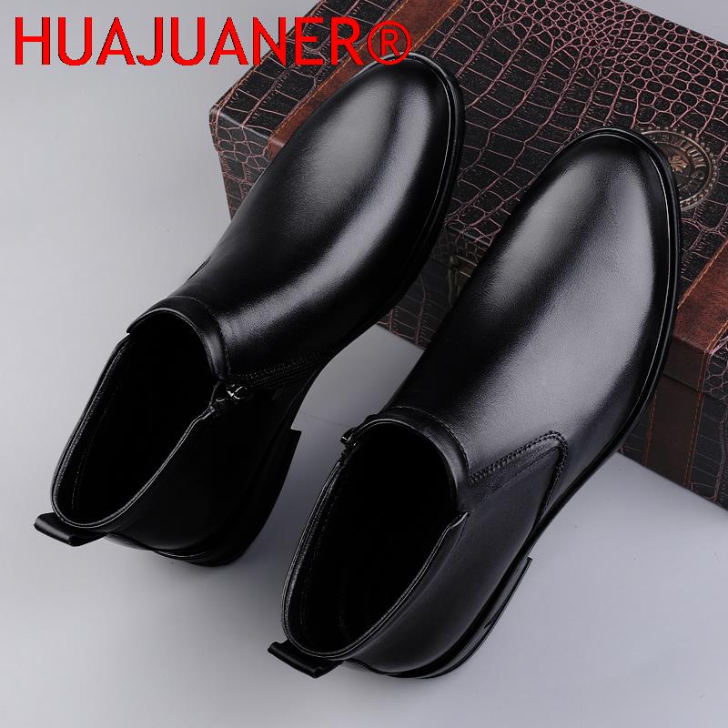 Chelsea Boots Black Men's Shor - огляд і ціна Chelsea Boots Men