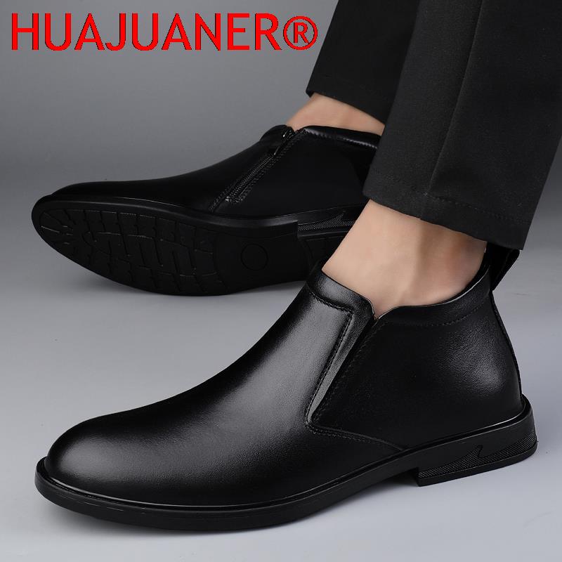 Chelsea Boots Black Men's Shor - огляд і ціна Chelsea Boots Men