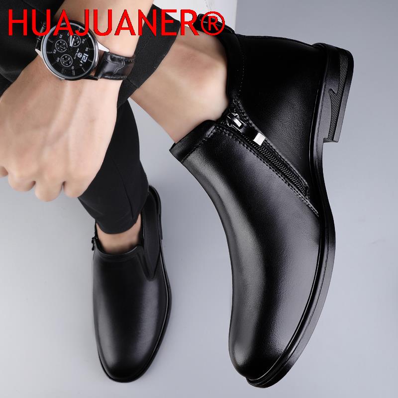 Chelsea Boots Black Men's Shor - огляд і ціна Chelsea Boots Men