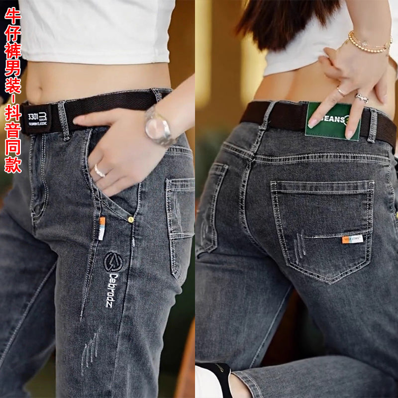 Men's Pants Korean Style 2025  - огляд і ціна Men'S Fashion Jeans 2025