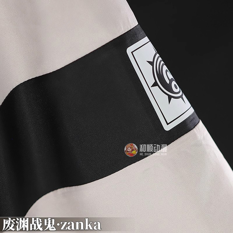Gachiakuta Zanka Cosplay Costu - огляд і ціна Mens Fashion Jumpsuit